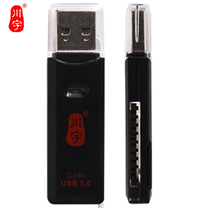 

card reader SD card SLR camera TF mobile phone memory card multifunction card reader 3 high speed
