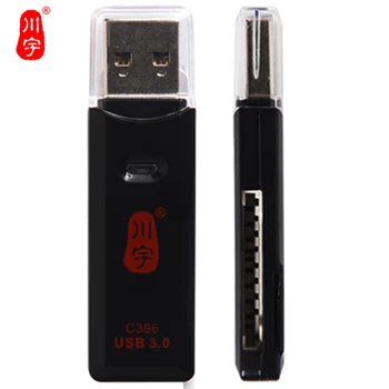 

card reader SD card SLR camera TF mobile phone memory card multifunction card reader 3 high speed