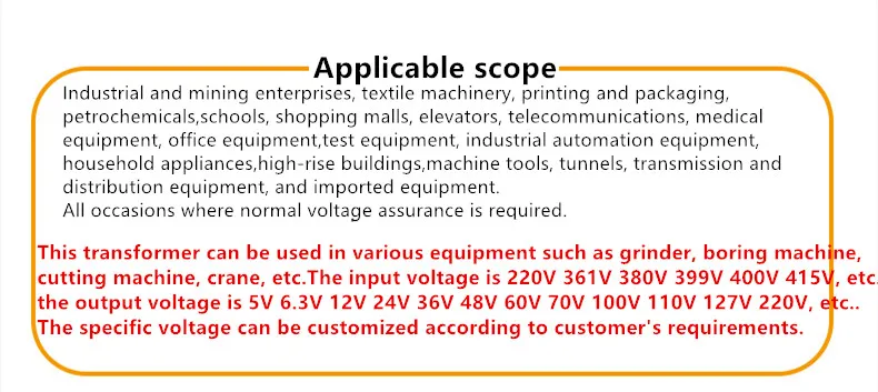 BK-300VA управление трансформатор 380V220V различные 220V36V24V6. 3 в сухой изоляции DJ оборудование интимные аксессуары