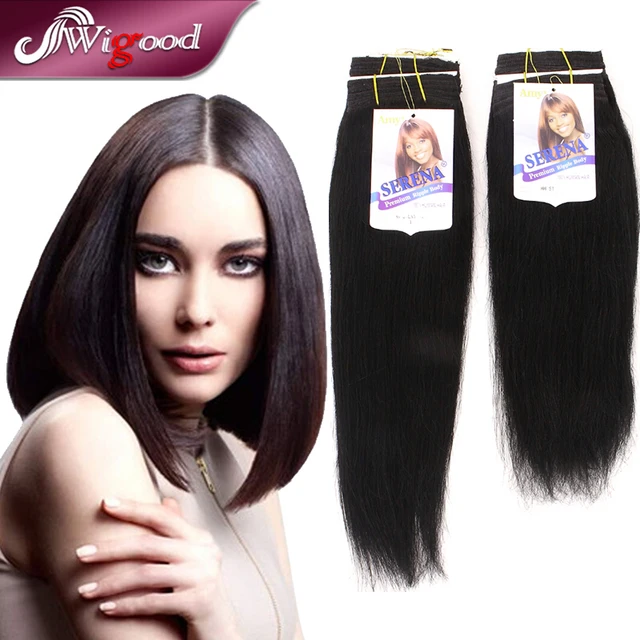 1pc Amy Serena Hh Silky 12 14 Color1 1b Blended Hair Malaysian 1pc Amy Serena Hh Silky 12 14 Color1 1b Blended Hair