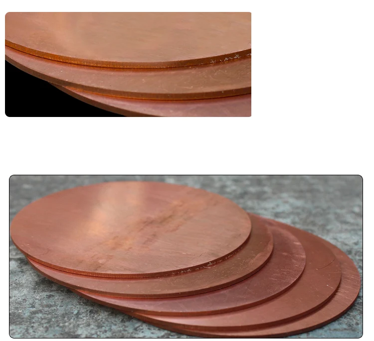 Диаметр 200*1 мм/2 мм/3 мм круглая T2 пластина из чистой меди d200x1 d200x2 d200x3 толщина