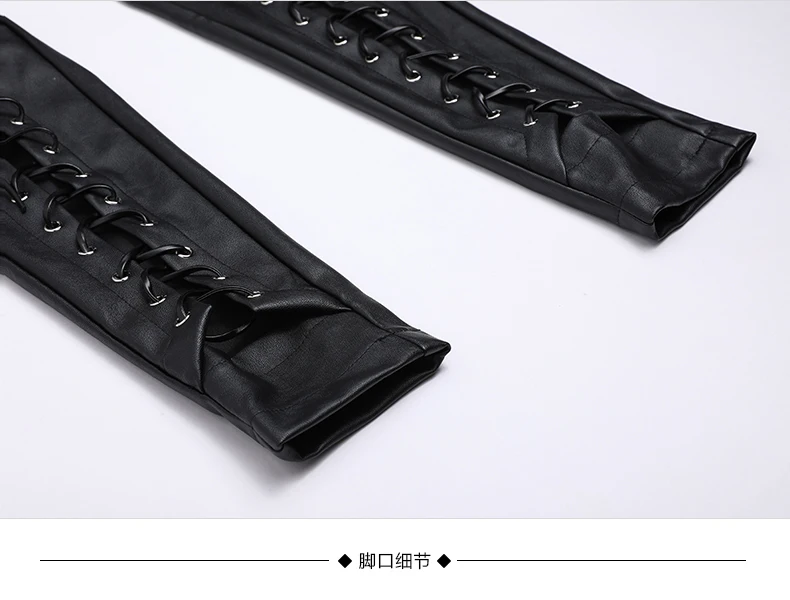 black leather pants (18)