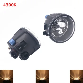 

2PCS 12V H11 55W Car Styling Halog Fog Lamps LED Fog Lamps For Infiniti QX50 2008 2009 2010 2011 2012 2013