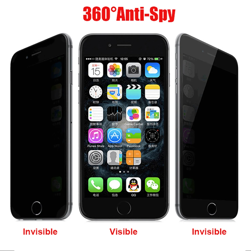 spy on apple i hone 5s