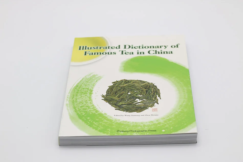 Tea Towel tea book the Illustrated Dictionary of Famous Tea in Chinain