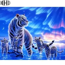 MHD Diamond Embroidery Tiger Mother, Diamond Painting Big Cat Family, Unfinished Knit Stitch, Full Diamond, Frameless Decorative
