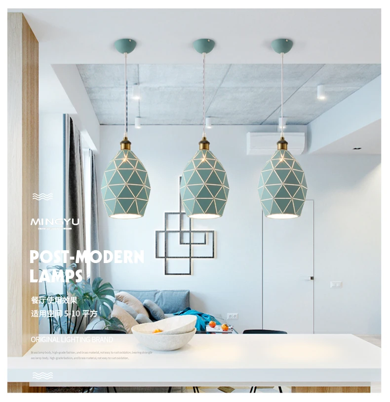 

Green Brief Nordic Style Alloy E27 Pendant lights Modern Light LED Cord Lamp Cafe Restaurant Living Room Bedroom