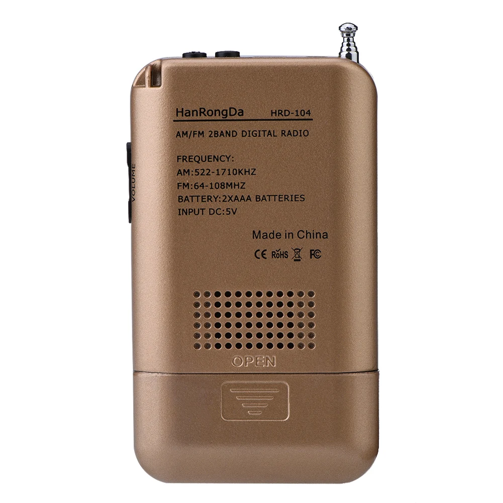 SOONHUA Digital Radio 2 Band 8UV Stereo Radios Digital Tuning Radio AM/FM Decoding Pocket Radios Gold