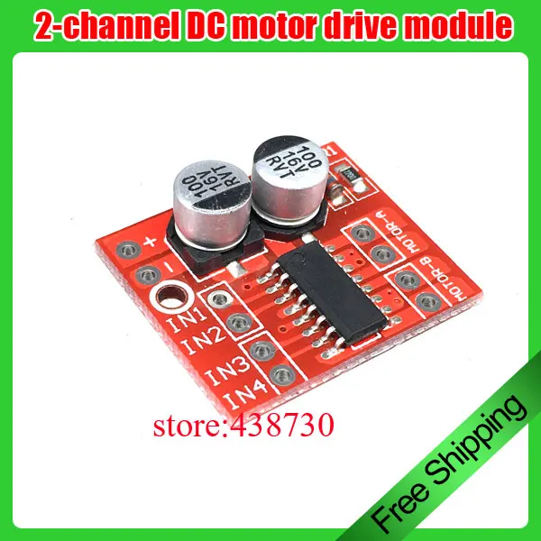 

1pcs 2-channel DC motor drive module / forward / reverse PWM speed / double H bridge stepper motor