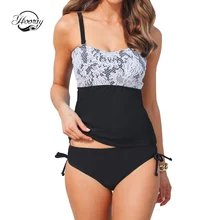 

2017 Tankini Brand Swimwear Women Mesh Sexy Two Pieces Swimsuit Padded Straight Bathing Suits