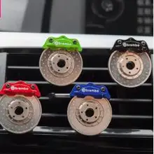 Тормозной диск каллиперы зажим для ароматерапии смешанные стили авто освежитель воздуха автомобильные аксессуары автомобильный воздушный аромат и дезодорант HA161