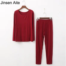 Jinsen Aite размера плюс XL-5XL, новые удобные подштанники, Дамское тонкое нижнее белье, наборы нижнего белья, тонкое термобелье JS39