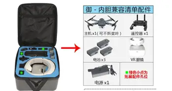 

New Waterproof Hardshell Backpack Shoulder Bag for DJI MAVIC Pro RC DRONE RC QUADCOPTER + DJI VR Goggles