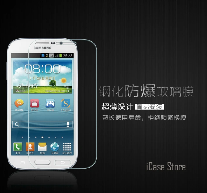 0 26 мм 9 H взрывозащищенное Закаленное стекло для samsung Galaxy Grand Neo i9060 Plus i9060i Duos i9082 I9080