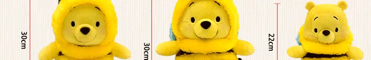 Kawaii Winnie cosplay Bee Bear, плюшевая игрушка, кукла, рюкзак, мягкие плюшевые куклы, игрушки, подарки на день рождения для детей, маленьких девочек