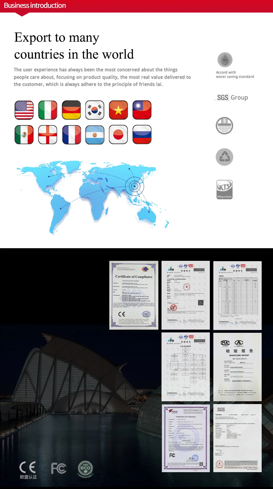 1 (1)