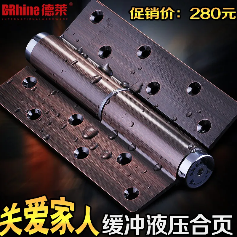 Dresser Invisible Door Hinge Spring Hinge Hydraulic Automatic Door