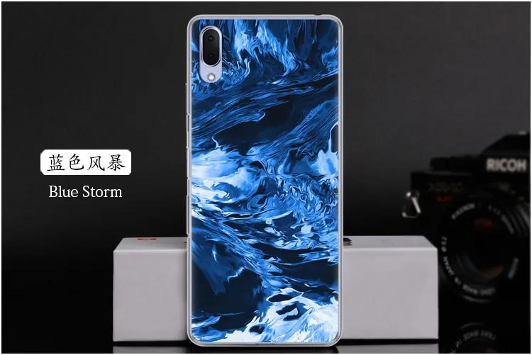  Blue Storm