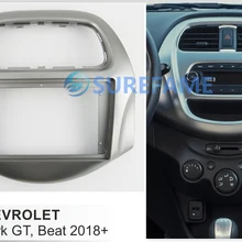 9 дюймов Автомобильная панель радио для CHEVROLET Spark GT, Beat+ Facia Dash комплект установочный адаптер ободок консоль Накладка