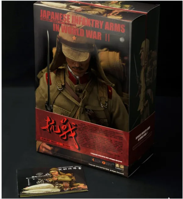 action figure 13