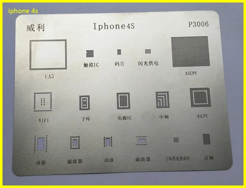 Одиночный зажим трафарет для Iphone 4 5 5c 6 6p вспышки nand baseband eeprom стальная сетка