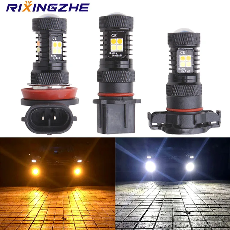 

RXZ dual color PSX26W P13W H3 H7 H4 H8 H11 9005 9006 LED Super bright Fog Lamps Daytime Running Lights white/Amber