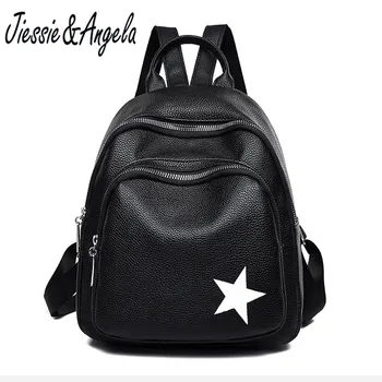 

Jiessie&Angela Casual PU Leather Backpacks For Women Star Backpack Fashion Teenage Girls School Bags Laptop Bag Knapsack Bags