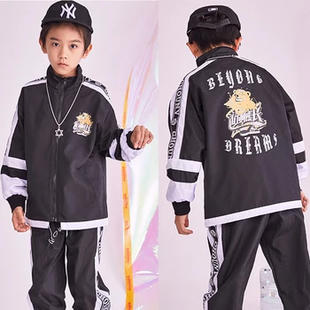 

New Kids Boys Jazz Dance Hip-hop Costume for Performing Stage Games Handsome Drumming Show Fashion Clothes BL1038