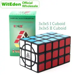 WitEden 3x3x5 Супер кубовидной кубик руб v1/v2 1C 335 оптом набор много 8PCS профессиональный Скорость куб головоломки антистресс Н