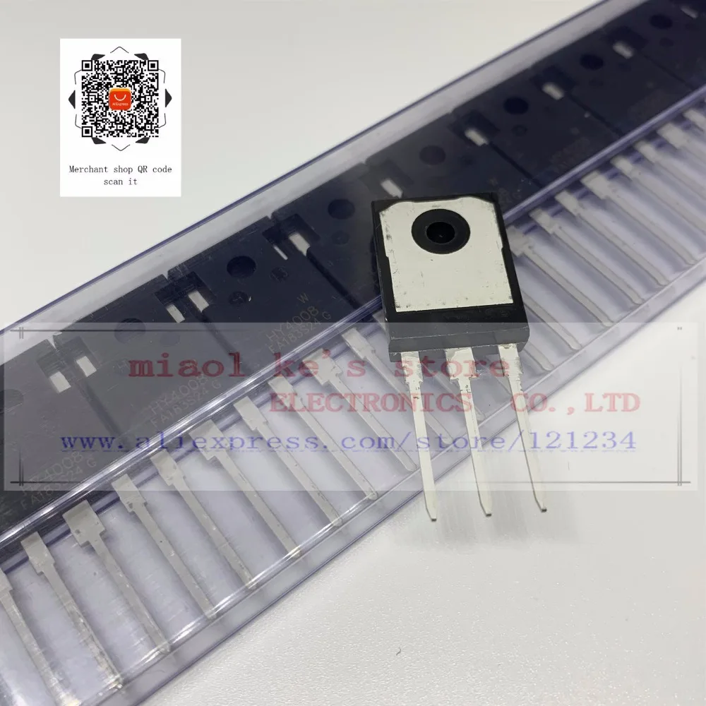 HY4008W (2)_副本