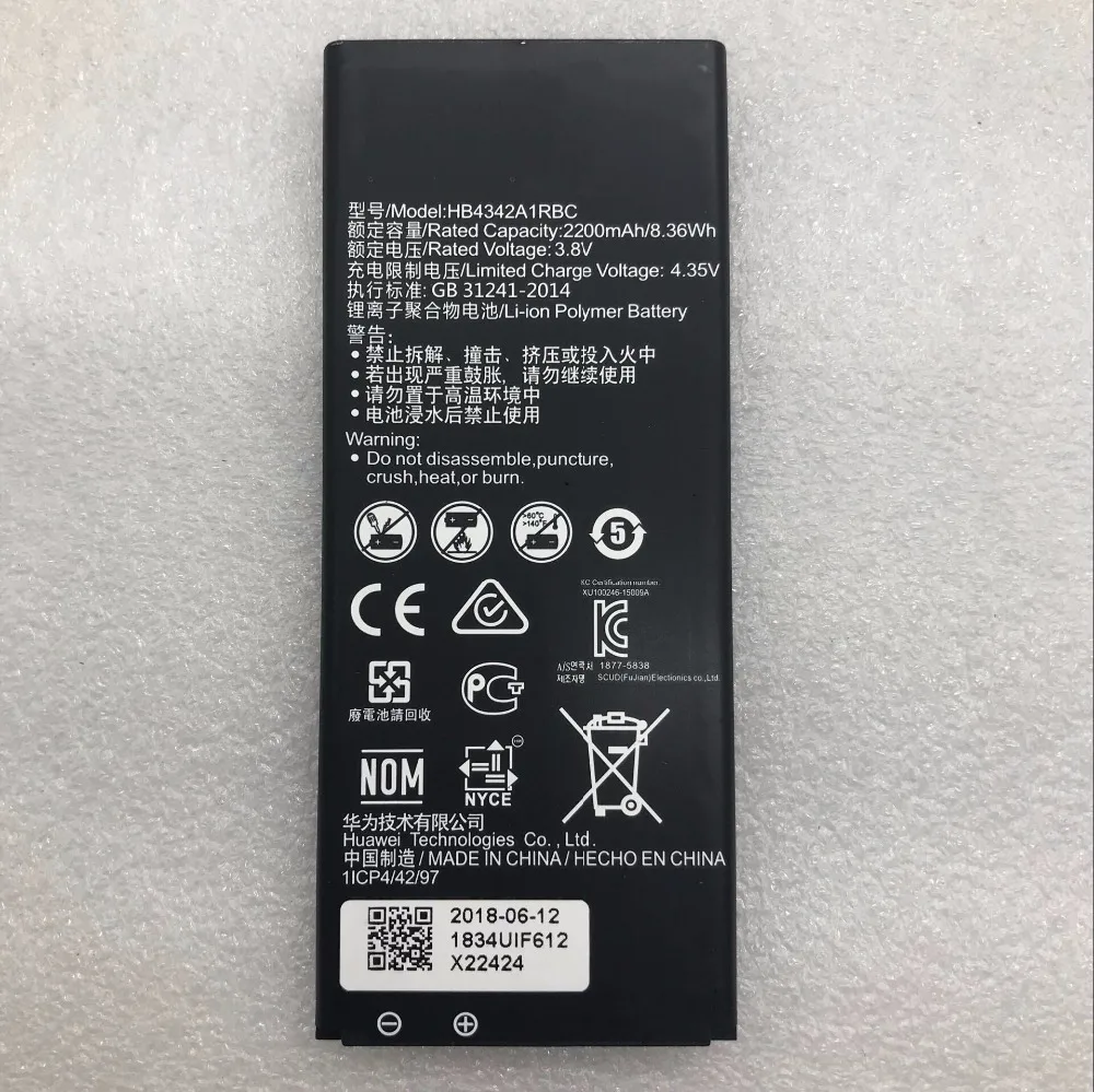 Новый аккумулятор 2200 мАч HB4342A1RBC для Huawei y5II Y5 II 2 Ascend 5 + Y6 honor 4A SCL-TL00 5A LYO-L21 | Мобильные