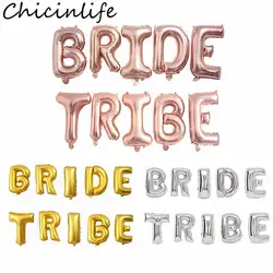 Chicinlife 10 шт. 16 дюймов надпись «Bride Tribe» Фольга шары овсянка баннер бакалавр вечерние свадебные душ девичник свадьба поставок