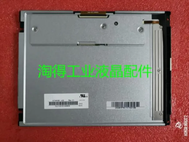 Может предоставить тестовое видео, Гарантия 90 дней 10,4 lcd-панель G104AGE-L02