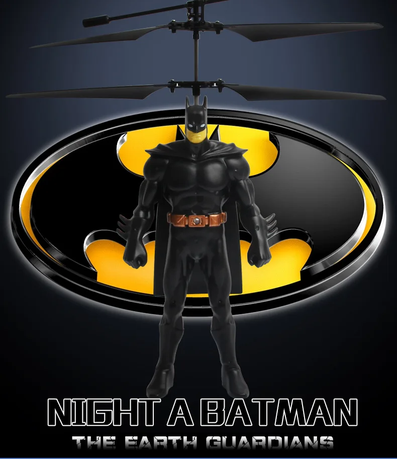 captain america helicopter toy