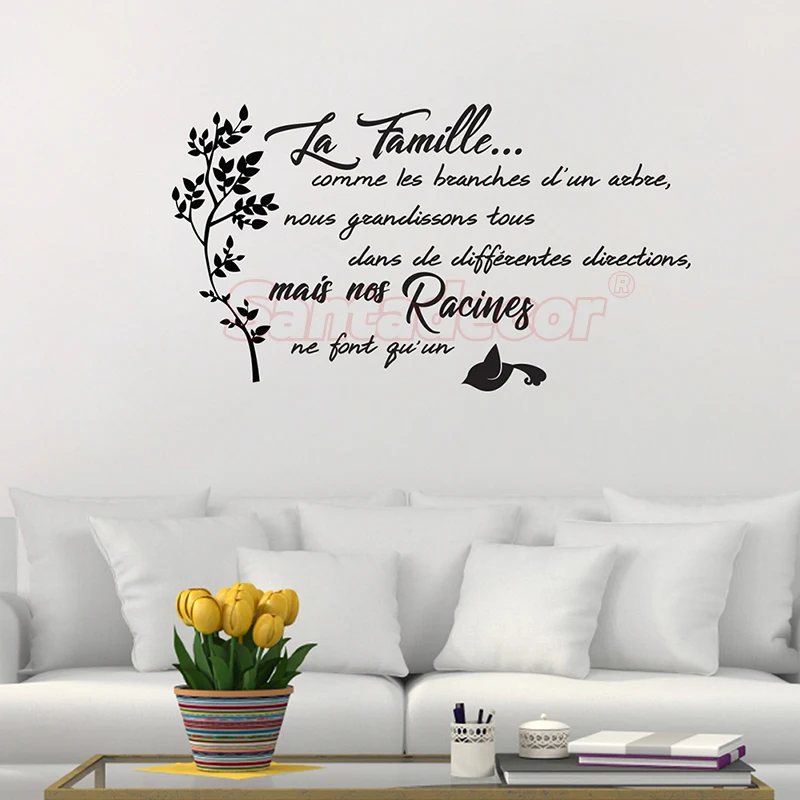 sticker_citation_la_famille_comme_les_branches_d_un_arbre_2_ali