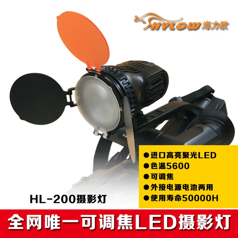 High power camera lights videos LED camera lights outside News SLR like