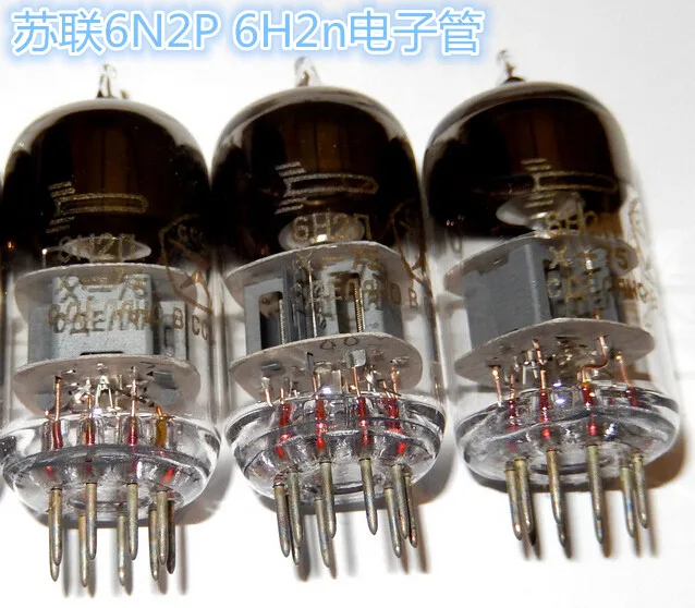 Бесплатная доставка 2 шт. ядовитый звук новинка svian 6H2n-EB улучшенная долговечная