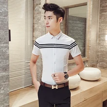 Летний Лидер продаж бренд мужские случайные высокого качества легкий уход сплошной пиджаки мужской тонкий в Корейском стиле в полоску рубашка