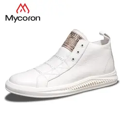 MYCORON/2019 Новое поступление, мужские ботинки, модная повседневная обувь, мужская парусиновая обувь ручной работы, обувь на шнуровке с высоким