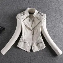 Большие размеры 4XL! Демисезонный из искусственной кожи с заклепками Стенд воротник молния Мото-куртки