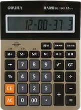 Deli Stationery 12 digital voice calculator 1541A human voice office desktop calculator