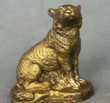 

Chinese Folk FengShui Copper Brass Guard Door Zodiac Year Dog Statue Figurine