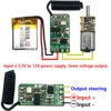 3.7v 4.5v 9v 12v motor Forward Reverse steering wireless remote control switch Controller module 433mhz rf transmitter receiver ► Photo 3/6