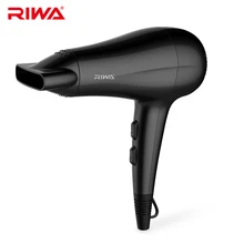 RIWA быстросохнущая мощная сушильная лампа с ручкой для веса, фен, мини-фен для волос с регулировкой температуры и ветра, 2000 Вт