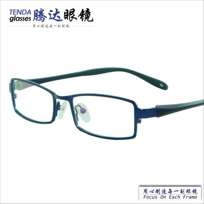 Metal Full Rim Small Rectangular Spectacles Men Super ...
