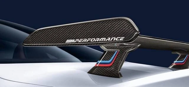 F87 M2 MP style carbon fiber rear wing  (5)