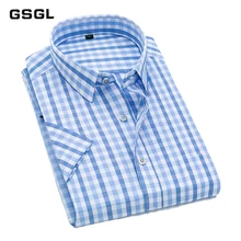 Высококачественные мужские повседневные рубашки для работы в клетку с коротким рукавом