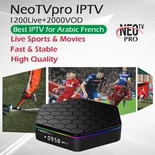 T95ZPlus Android Smart tv Box 3g/32G французский арабский IP tv подписка 1300Live+ 2000VOD H.265 4K BT4.0 двойной WiFi Neo tv Франция IP tv