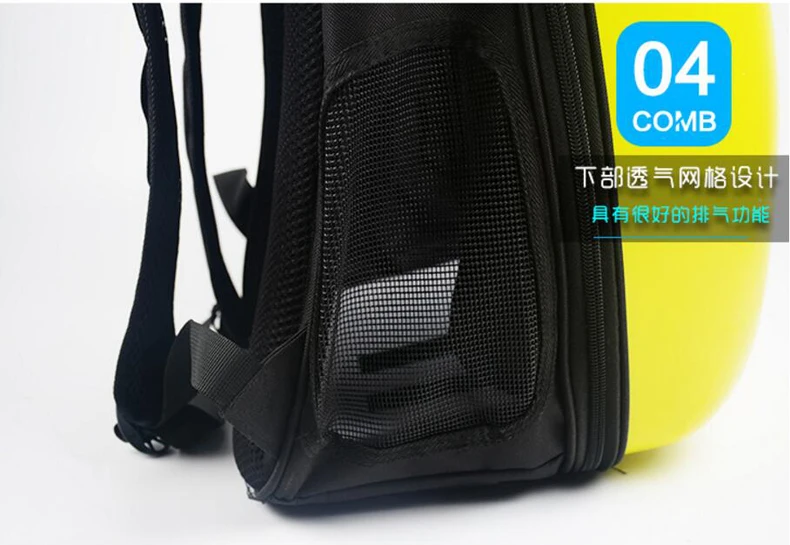 QQ20180308141815
