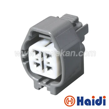 

Free shipping 2sets 4pin waterproof electrical plug connector, Toyota 1JZ-GTE , 2JZ-GTE O2 Sensor 4P Connector 7283-7044-10